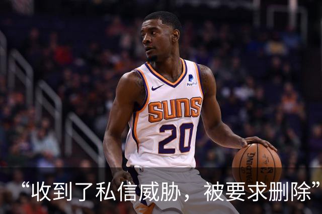 “收到了私信威胁，被要求删除”！网友发视频投诉医生在诊室抽烟，院方：正在处理，诊室内确实是禁止抽烟的