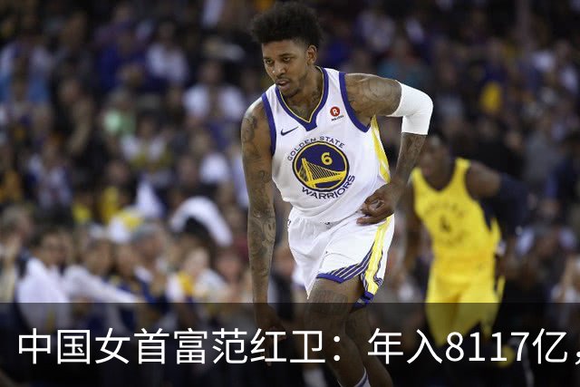 中国女首富范红卫：年入8117亿，超华为成第3民企，她哪来的钱？