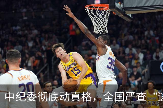 中纪委彻底动真格，全国严查“逃逸式”辞职！