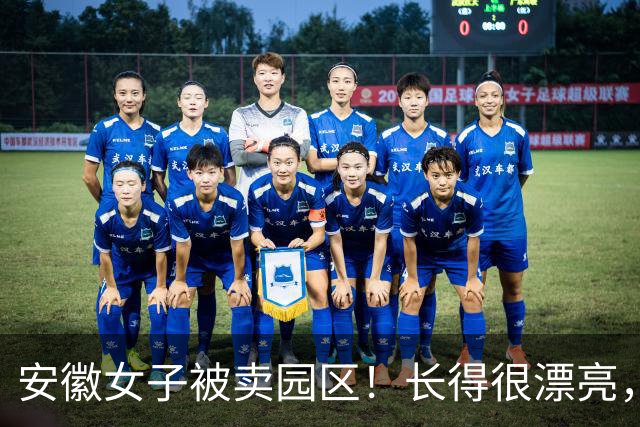安徽女子被卖园区！长得很漂亮，已被折磨近仨月，拿50万也不放人