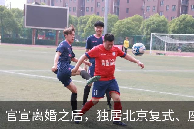 官宣离婚之后，独居北京复式、座驾奔驰大 G 的李小冉，私下日子过得有多惬意