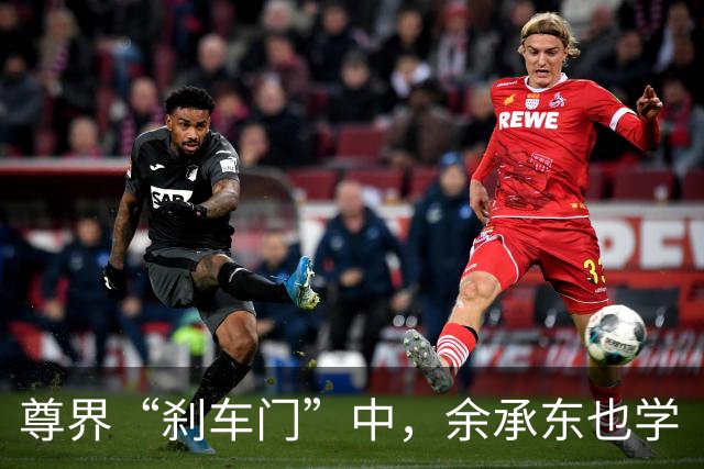 尊界“刹车门”中，余承东也学“乖”了