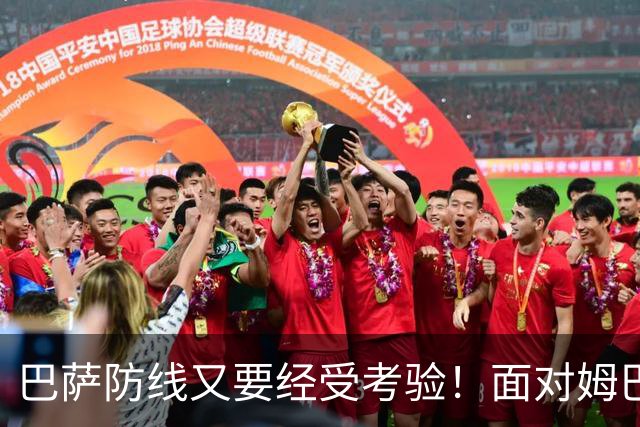 巴萨防线又要经受考验！面对姆巴佩，弗里克这次能守住吗？