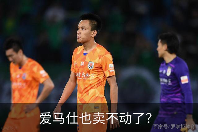 爱马仕也卖不动了？