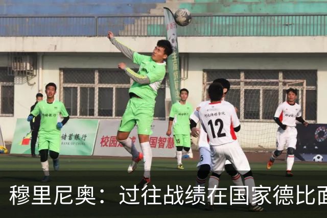 穆里尼奥：过往战绩在国家德比面前无意义 有我在皇马能赢得冠军