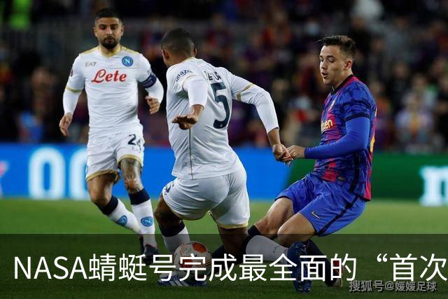 NASA蜻蜓号完成最全面的“首次飞行”模拟